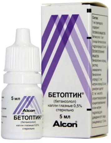 Фото Бетоптик, капли глазные 0.5%, 5 мл