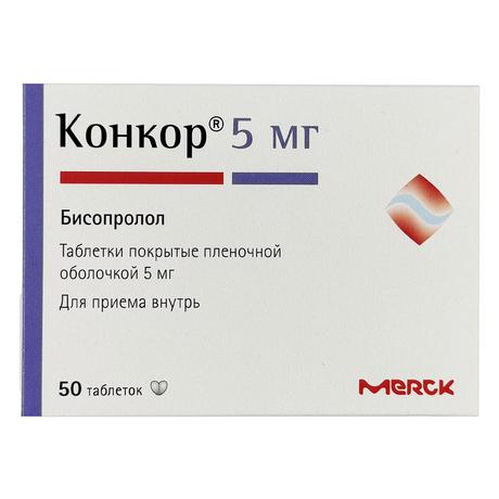 Фото Конкор, таблетки покрыт. плен. об. 5 мг, 50 шт.