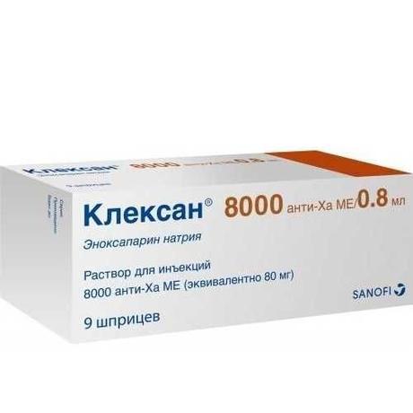 Фото Клексан, раствор для инъекций 8000 анти-Ха МЕ/0.8 мл шприцы 0.8 мл, 9 шт.