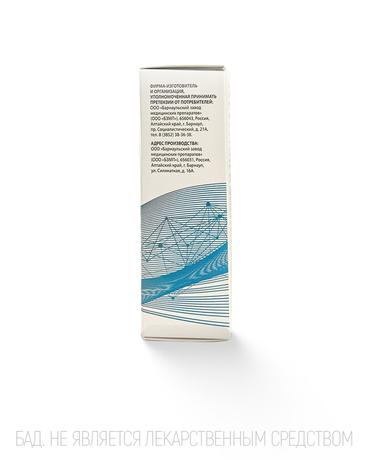 Фото Цинк цитрат, капсулы 24 мг, 84 шт.