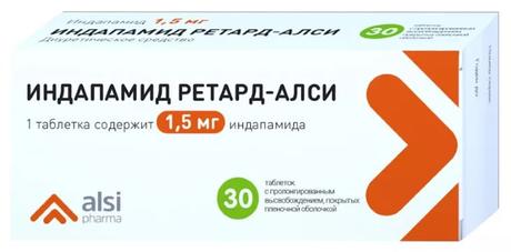 Фото Индапамид Ретард-АЛСИ, таблетки пролонг, покрыт. плен. об. 1,5 мг, 30 шт.