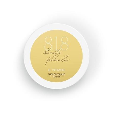 Фото 8.1.8 Beauty Formula B. Vitamin Патчи Гидрогелевые С Витамином Е С В косметические патчи   №60