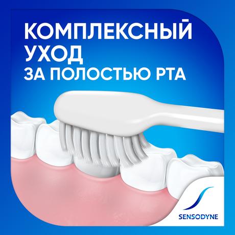 Фото Зубная щетка Sensodyne Бережный Уход для чувствительных зубов, для деликатной чистки, Мягкая, в ассортименте