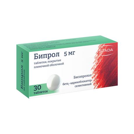 Фото Бипрол, таблетки покрыт. плен. об. 5 мг, 30 шт.