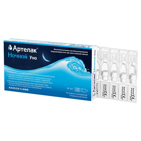 Фото Артелак Ночной Уно, раствор офтальмологический увлажняющий, тюбик-капельница 0,5 мл, 10 шт.