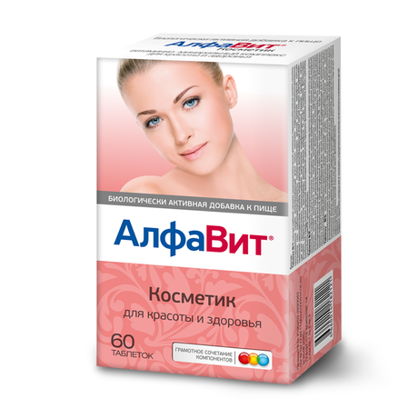 Фото Алфавит Косметик, таблетки, 60 шт.
