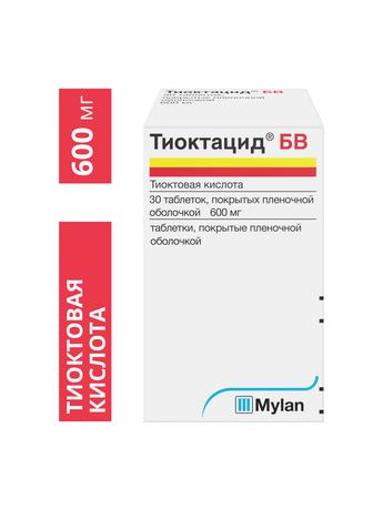 Фото Тиоктацид БВ, таблетки покрыт. плен. об. 600 мг, 30 шт.