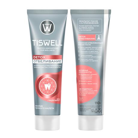 Фото TISWELL зубная паста отбеливающая энзимная от темного налета и камня (с каолином и фтором, грейпфрут) 110 г, 1 шт.
