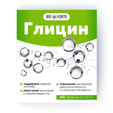 Фото Глицин BioForte, таблетки 102 мг, 100 шт.