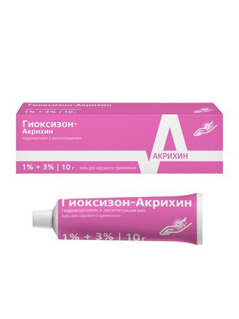 Фото Гиоксизон-Акрихин, мазь 10 г