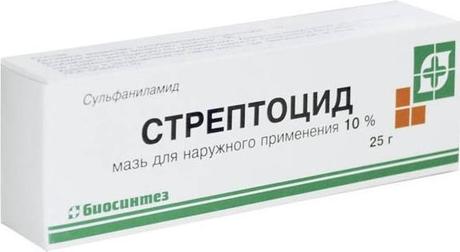 Фото Стрептоцид, мазь для наружного применения 10%, туба 25 г