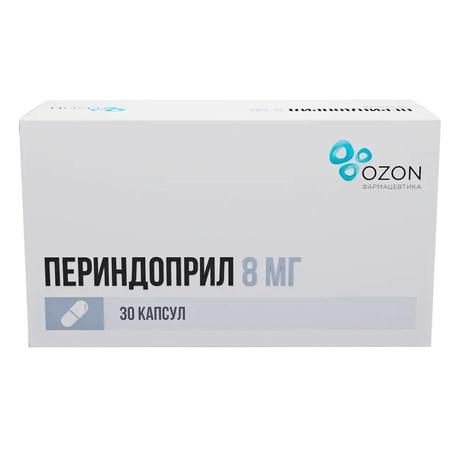 Фото Периндоприл, капсулы 8 мг, 30 шт.