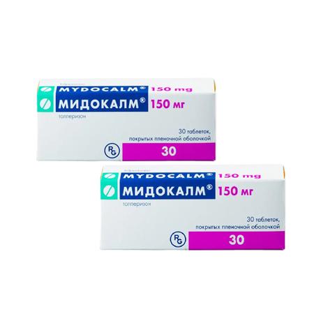 Фото Набор 2уп Мидокалм таблетки 150мг 30шт