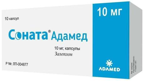 Фото Соната Адамед, капсулы 10 мг, 10 шт.