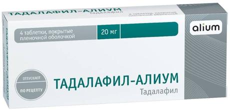 Фото Тадалафил-Алиум, таблетки покрыт. плен. об. 20 мг, 4 шт.