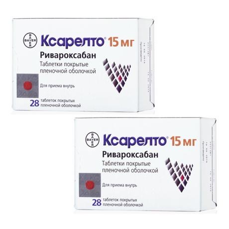 Фото Набор из 2-х уп. Ксарелто таблетки 15 мг 28 шт.