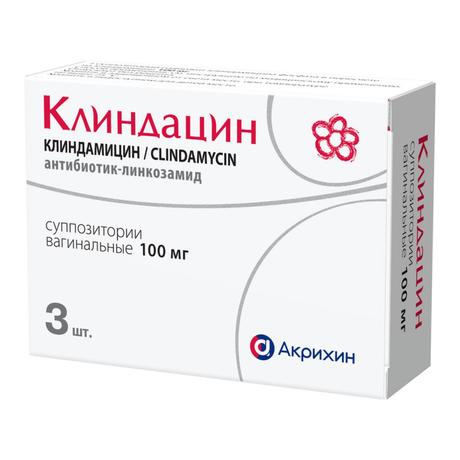 Alt Img Клиндацин, суппозитории вагинальные 100 мг, 3 шт.