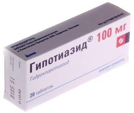 Фото Гипотиазид, таблетки 100 мг, 20 шт. (Хиноин)