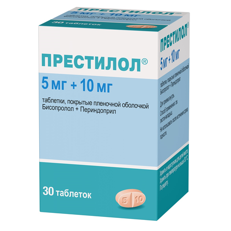 Фото Престилол, таблетки покрыт. плен. об. 5 мг+10 мг, 30 шт.