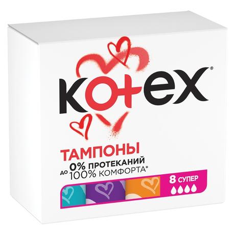 Фото Kotex Super тампоны, 8 шт.