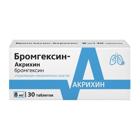 Фото Бромгексин-Акрихин, таблетки 8 мг, 30 шт.