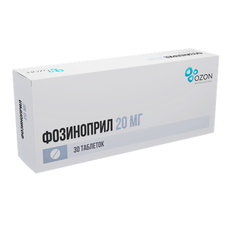 Фото Фозиноприл, таблетки 20 мг, 30 шт
