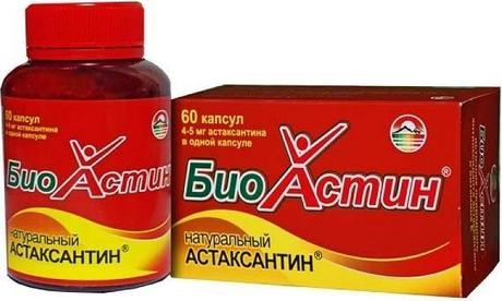 Фото БиоАстин Натуральный Астаксантин, капсулы массой 500 мг, 60 шт.