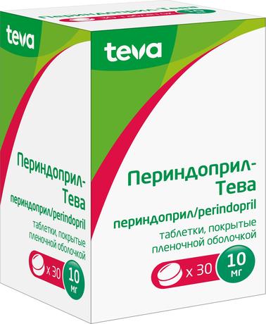 Фото Периндоприл-Тева, таблетки покрыт. плен. об. 10 мг, 30 шт.