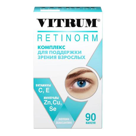 Фото Витрум Ретинорм, капсулы 598 мг, 90 шт.