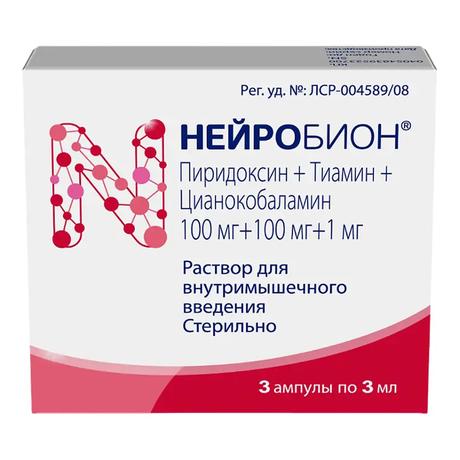 Фото Нейробион, раствор для в/м введения, ампулы 3 мл, 3 шт.