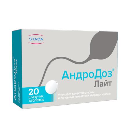 Фото АндроДоз Лайт, таблетки шипучие 4,5 г, 20 шт.