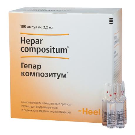 Фото Гепар Композитум, раствор для в/м и подкожного введения, ампулы 2,2 мл, 100 шт.