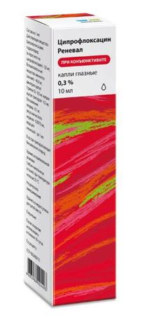 Фото Ципрофлоксацин Реневал, капли глазные 0,3%, 10 мл
