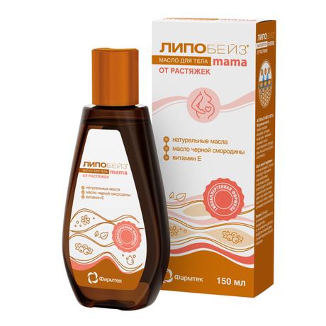 Фото Липобейз Мама масло для тела от растяжек флакон 150 мл, 1 шт.