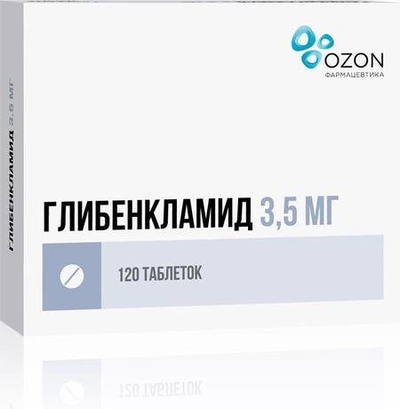 Фото Глибенкламид, таблетки 3.5 мг, 120 шт.