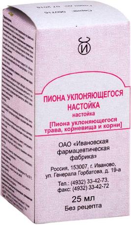 Фото Пиона уклоняющегося настойка, 25 мл (Ивановская фармфабрика)