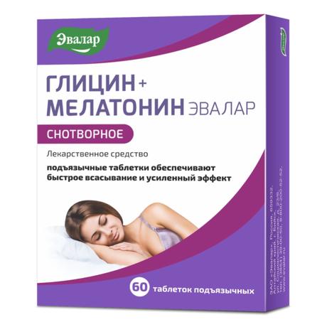 Фото Глицин+Мелатонин Эвалар, таблетки подъязычные 100 мг+3 мг, 60 шт.