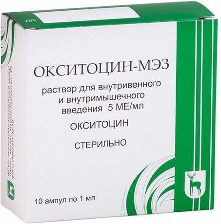 Фото Окситоцин-МЭЗ, раствор 5 МЕ/мл, ампулы 1 мл, 10 шт.