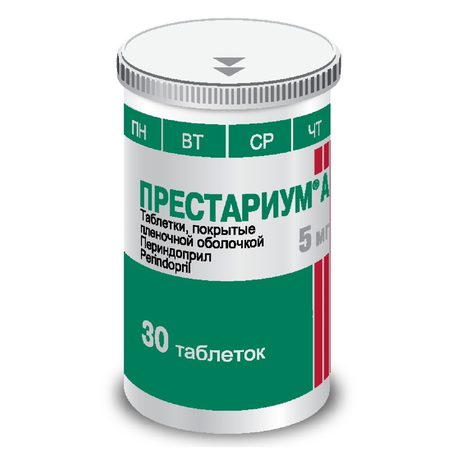 Фото Престариум А, таблетки покрыт. плен. об. 5 мг, 30 шт.