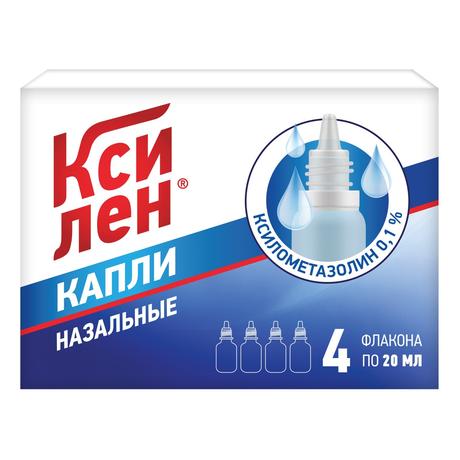 Фото Ксилен, капли назальные 0,1 %, 20 мл, 4 шт.