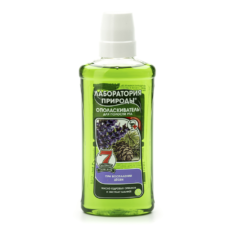 Фото Лаборатория природы ополаскиватель для полости рта с маслом кедровых орешков и экстрактом шалфея 275 мл, 1 шт.