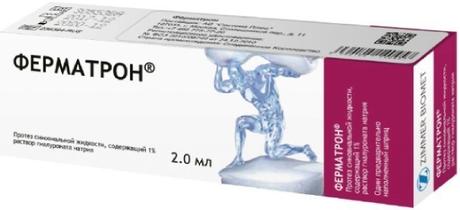 Фото Ферматрон, протез синовиальной жидкости стерильный 1%, 2 мл