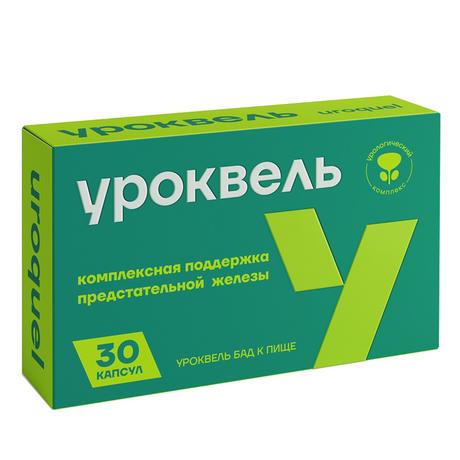 Фото Уроквель, капсулы 30 шт.