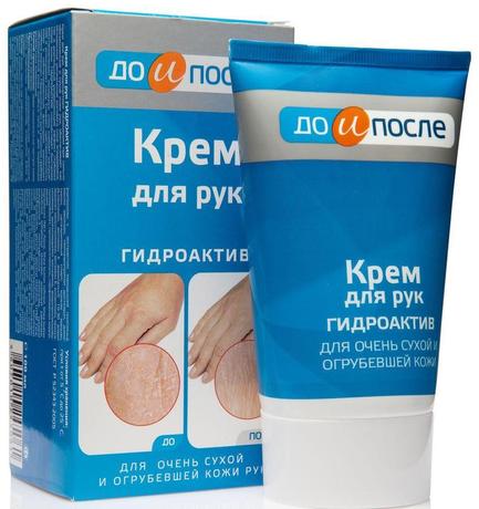 Фото До и После Гидроактив, крем для сухой кожи рук, 100 мл