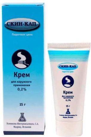 Фото Скин-кап, крем 0.2%, 15 г