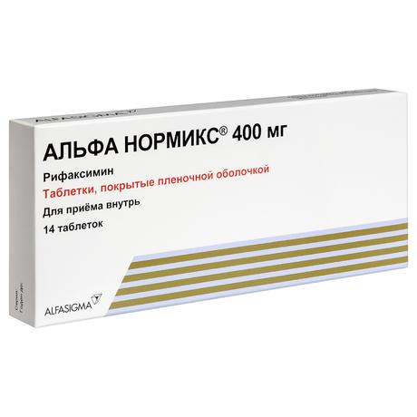 Фото Альфа Нормикс, таблетки покрыт. плен. об. 400 мг, 14 шт.