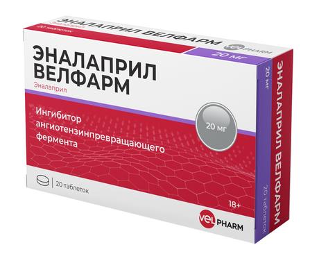 Фото Эналаприл Велфарм, таблетки 20мг, 20 шт.