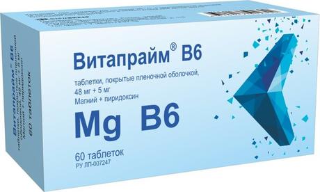 Фото Витапрайм В6, таблетки 48 мг +5 мг, 60 шт.