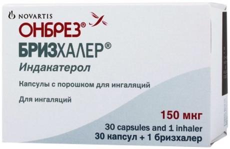 Фото Онбрез Бризхайлер, капсулы 150 мкг (+ ингалятор), 30 шт.