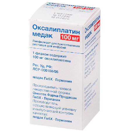 Фото Оксалиплатин Медак, лиофилизат для раствора для инфузий 100 мг, флакон, 1 шт.